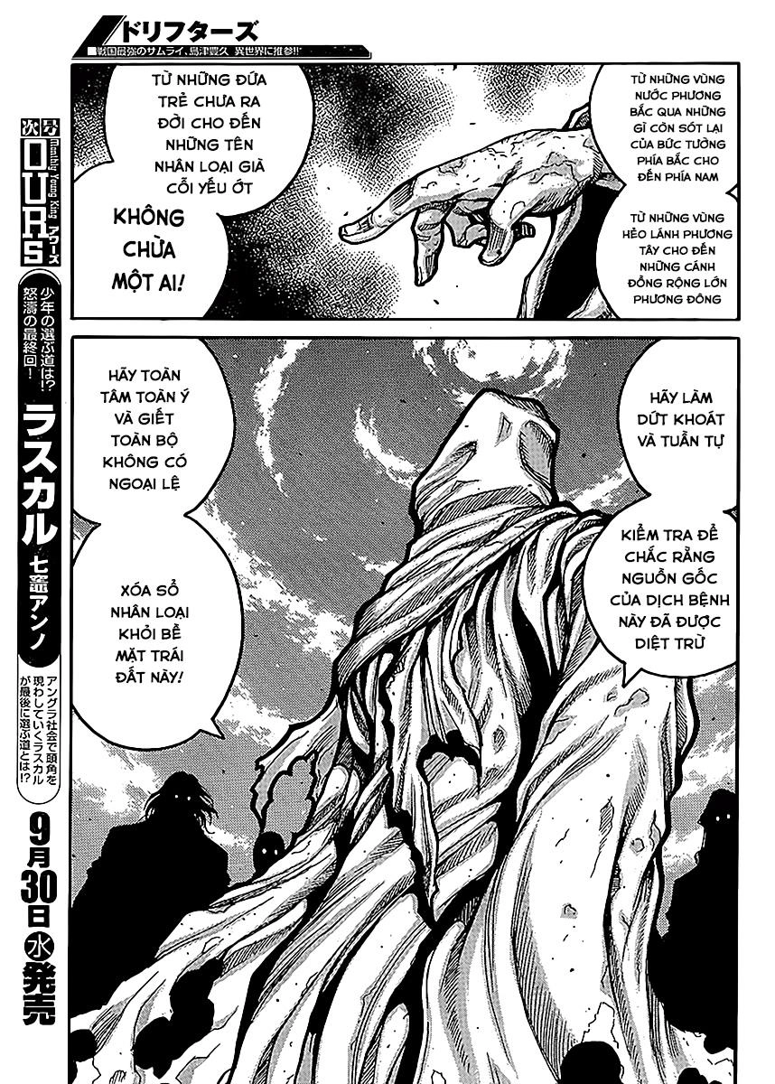 Drifters Chapter 54 - 15