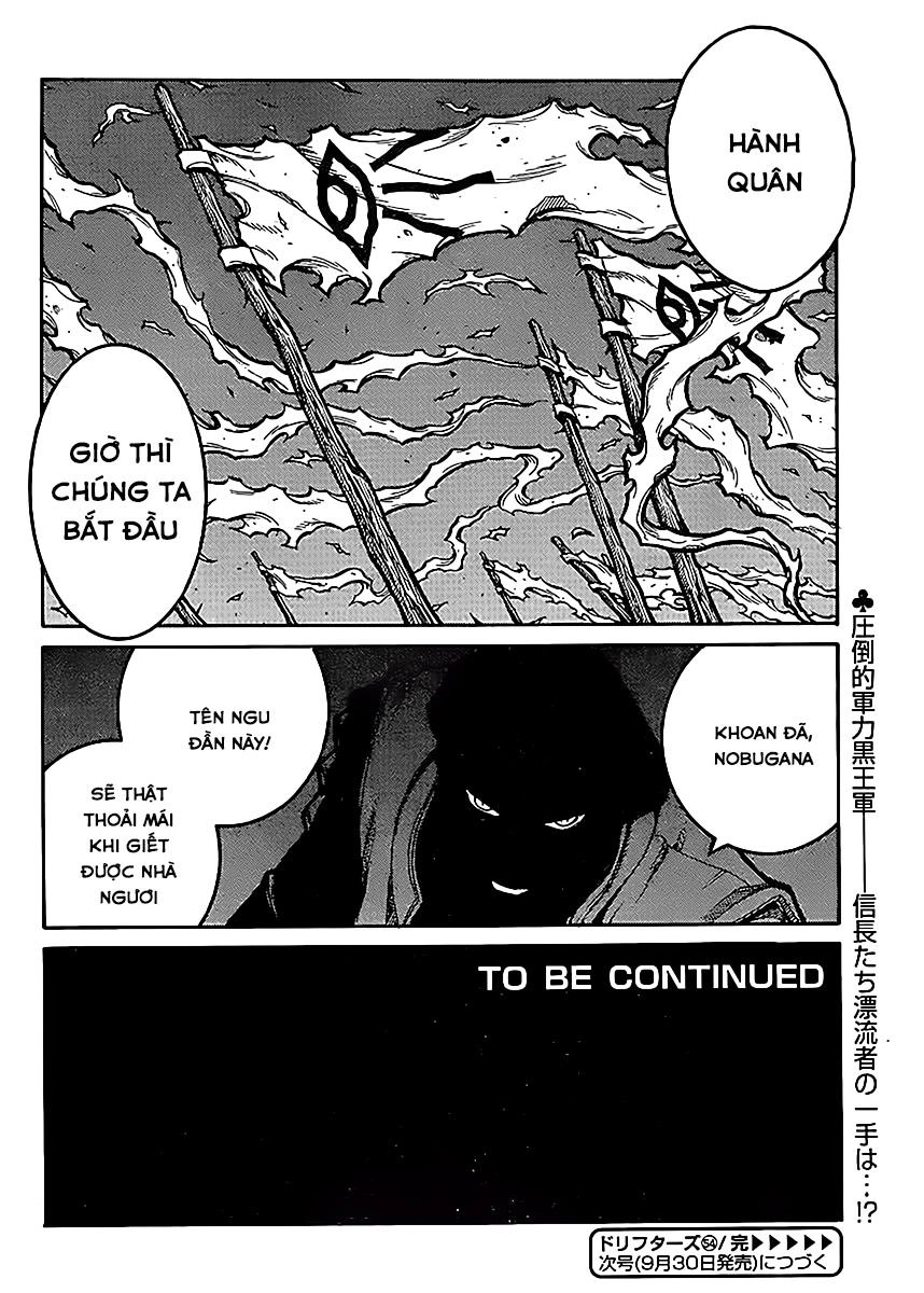 Drifters Chapter 54 - 16