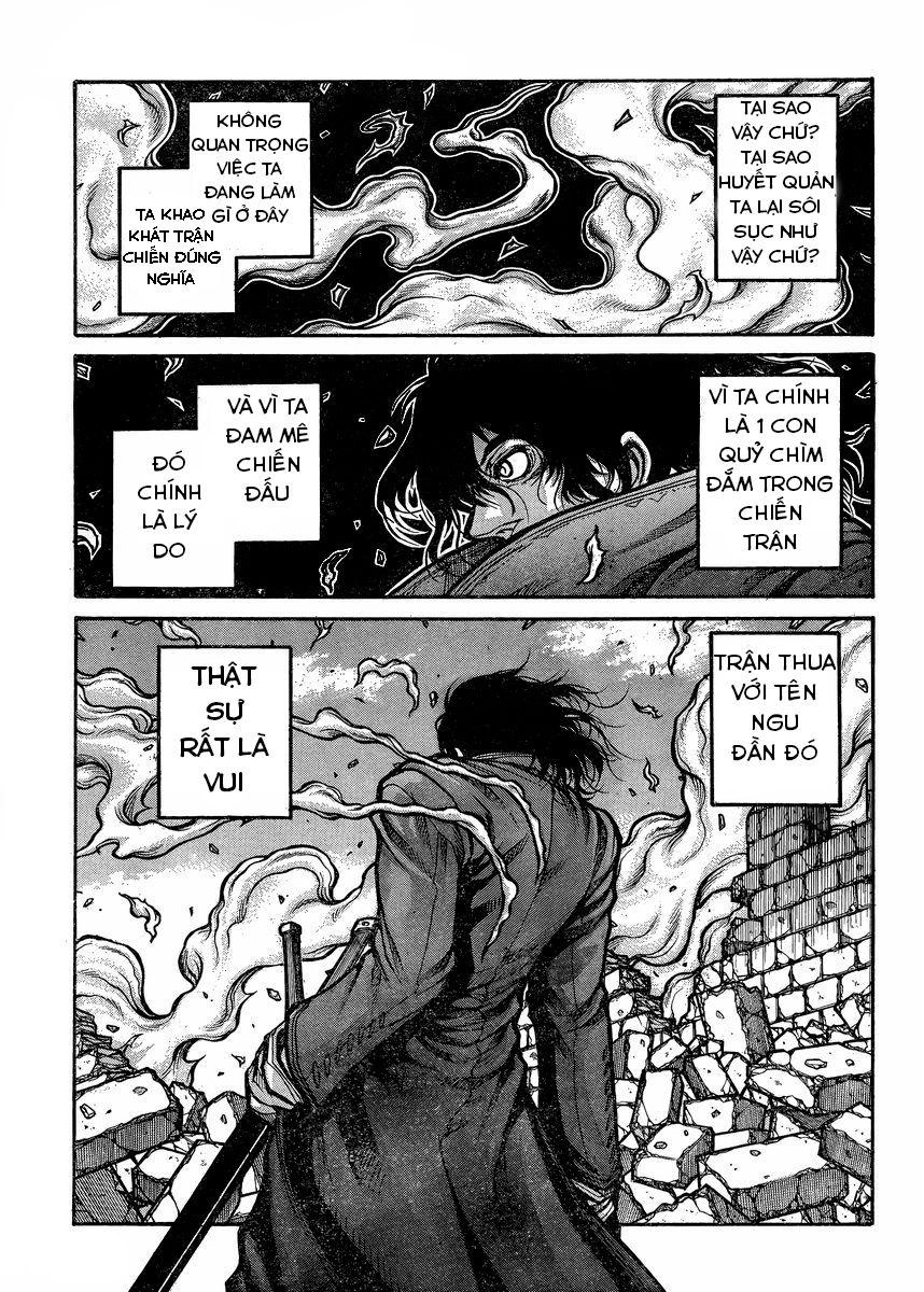 Drifters Chapter 55 - 12