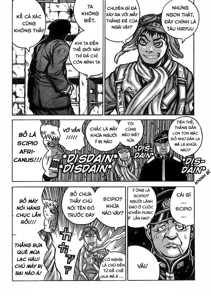 Drifters Chapter 56 - 5