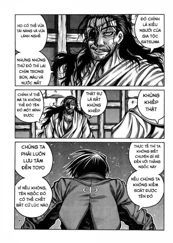 Drifters Chapter 56 - 14