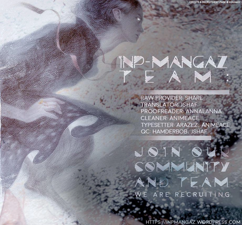 Drifters Chapter 59 - 4