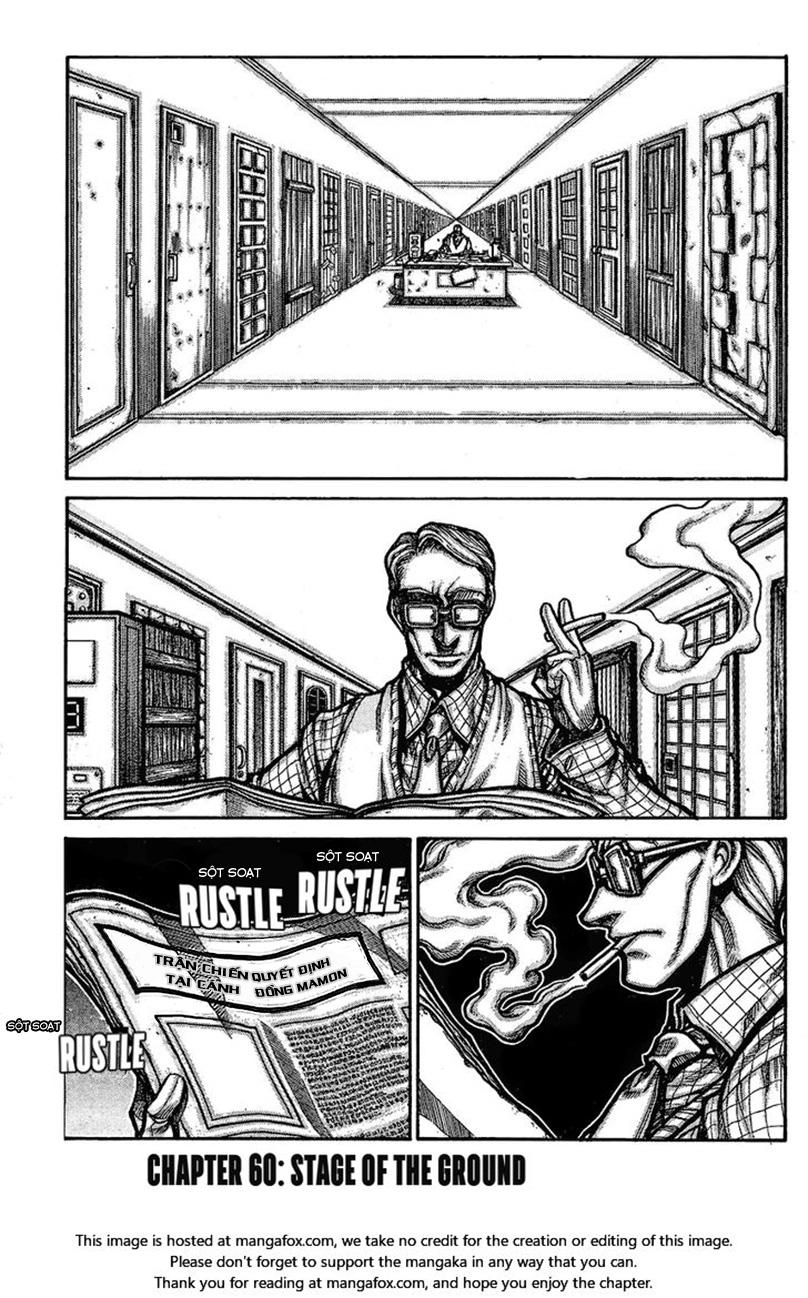 Drifters Chapter 60 - 6