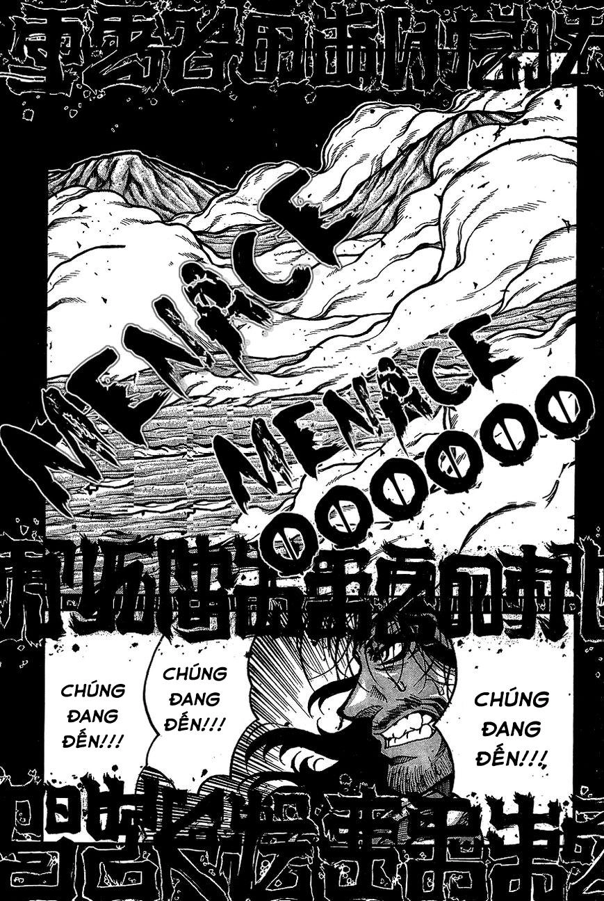 Drifters Chapter 61 - 17