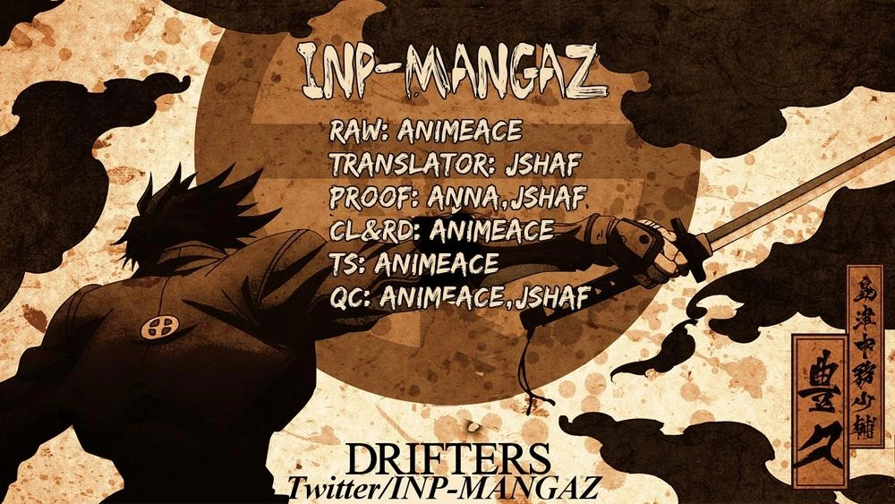 Drifters Chapter 62 - 4