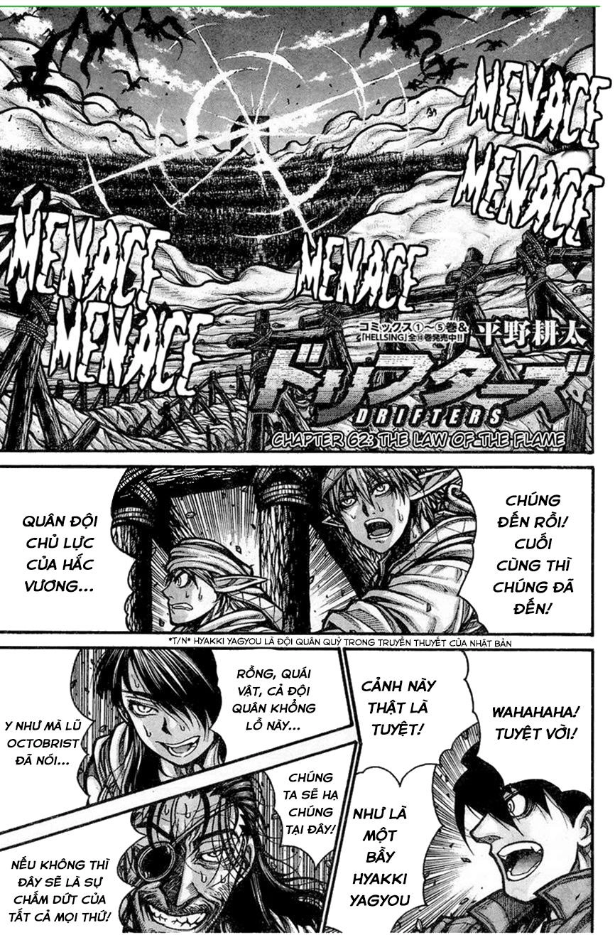 Drifters Chapter 62 - 6