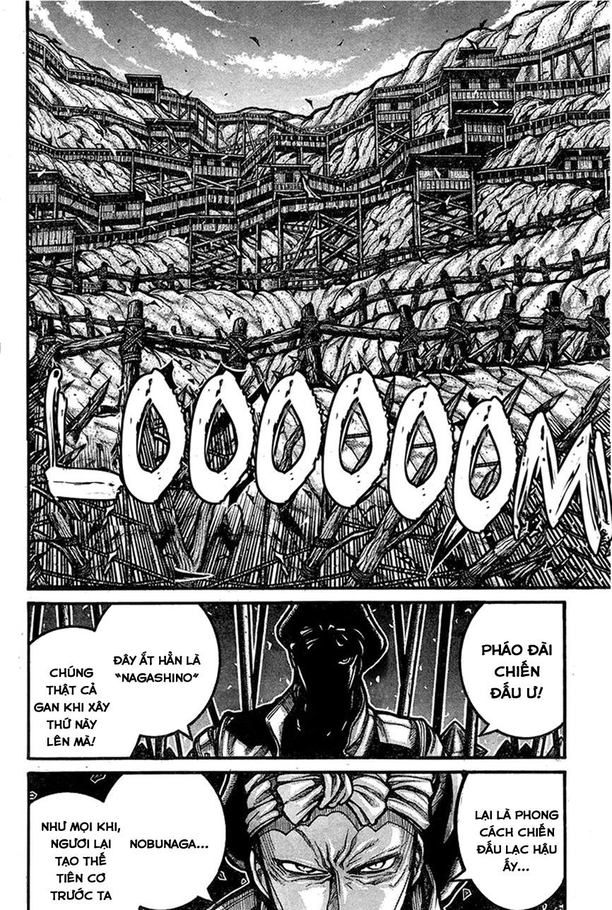 Drifters Chapter 62 - 7