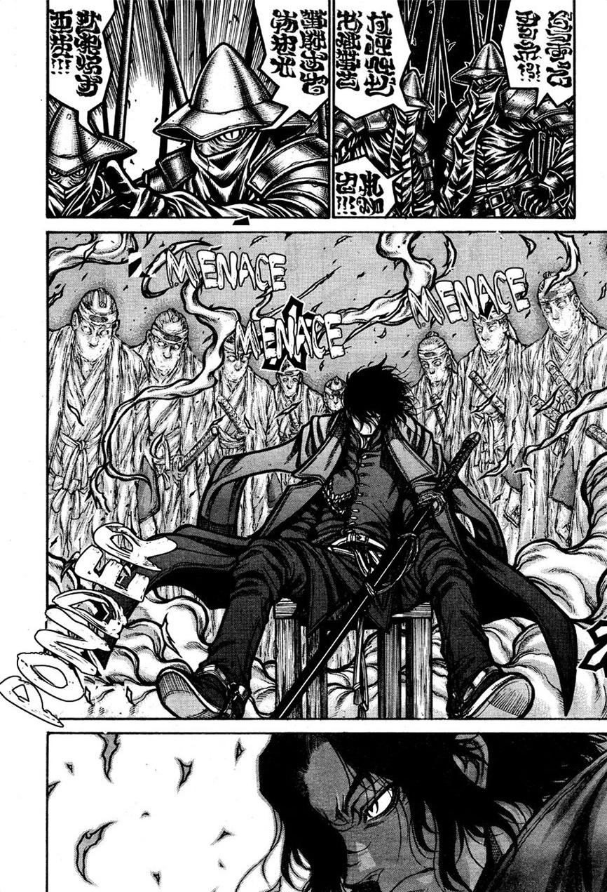 Drifters Chapter 62 - 10