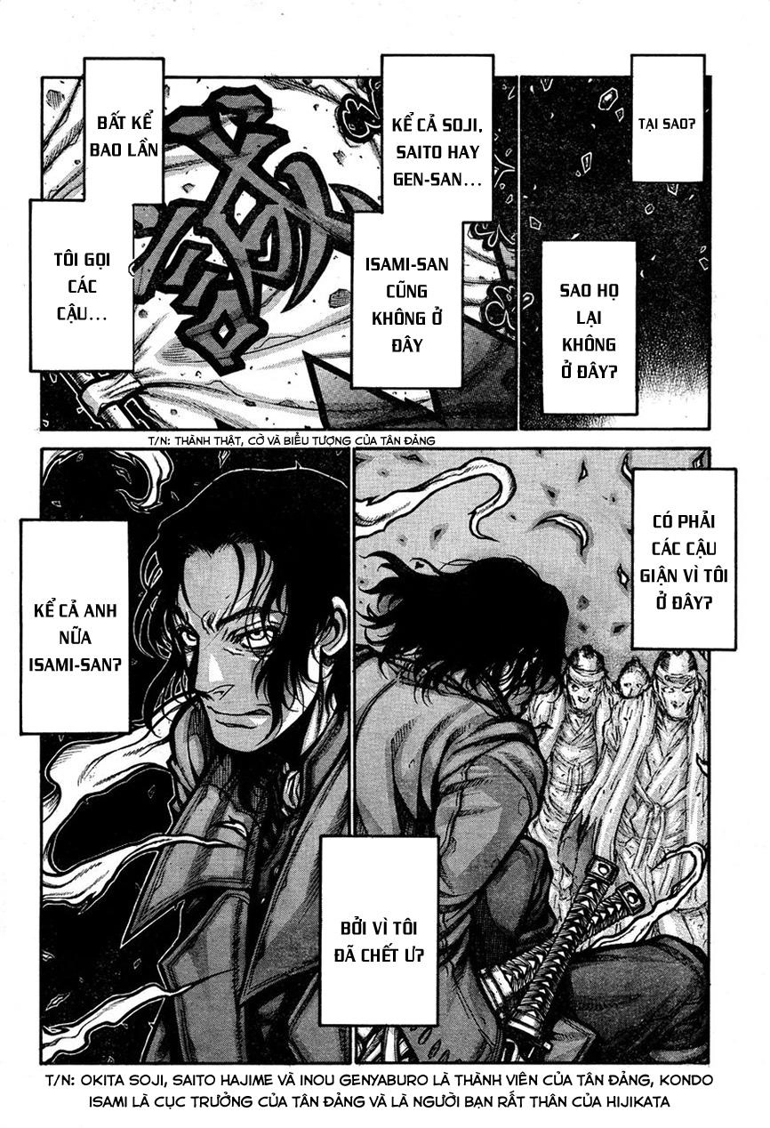 Drifters Chapter 62 - 11