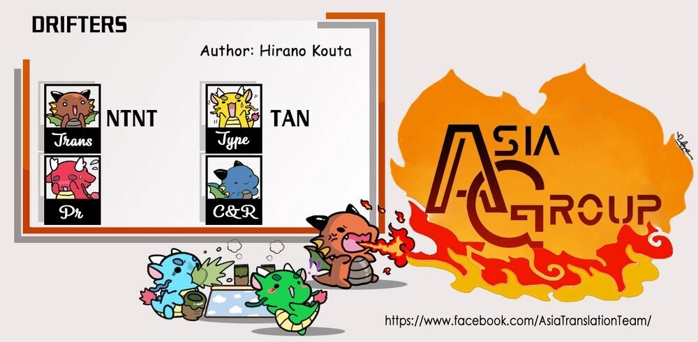Drifters Chapter 66 - 1