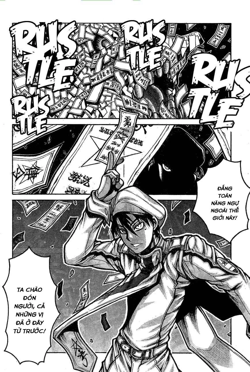 Drifters Chapter 66 - 15