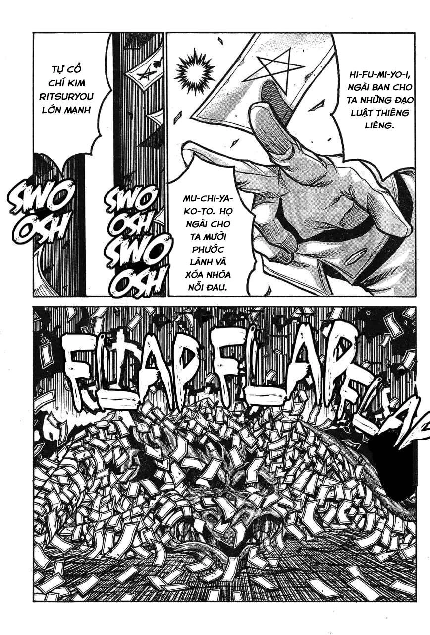 Drifters Chapter 66 - 16