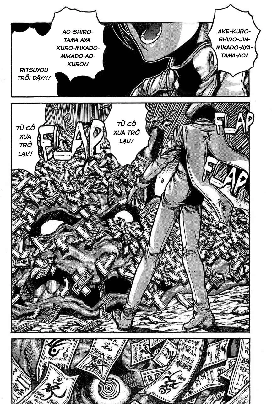 Drifters Chapter 66 - 17