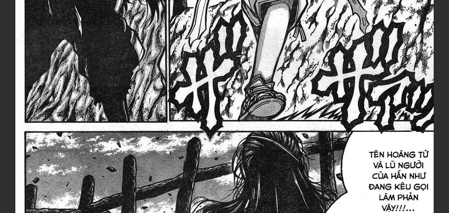 Drifters Chapter 68 - 17