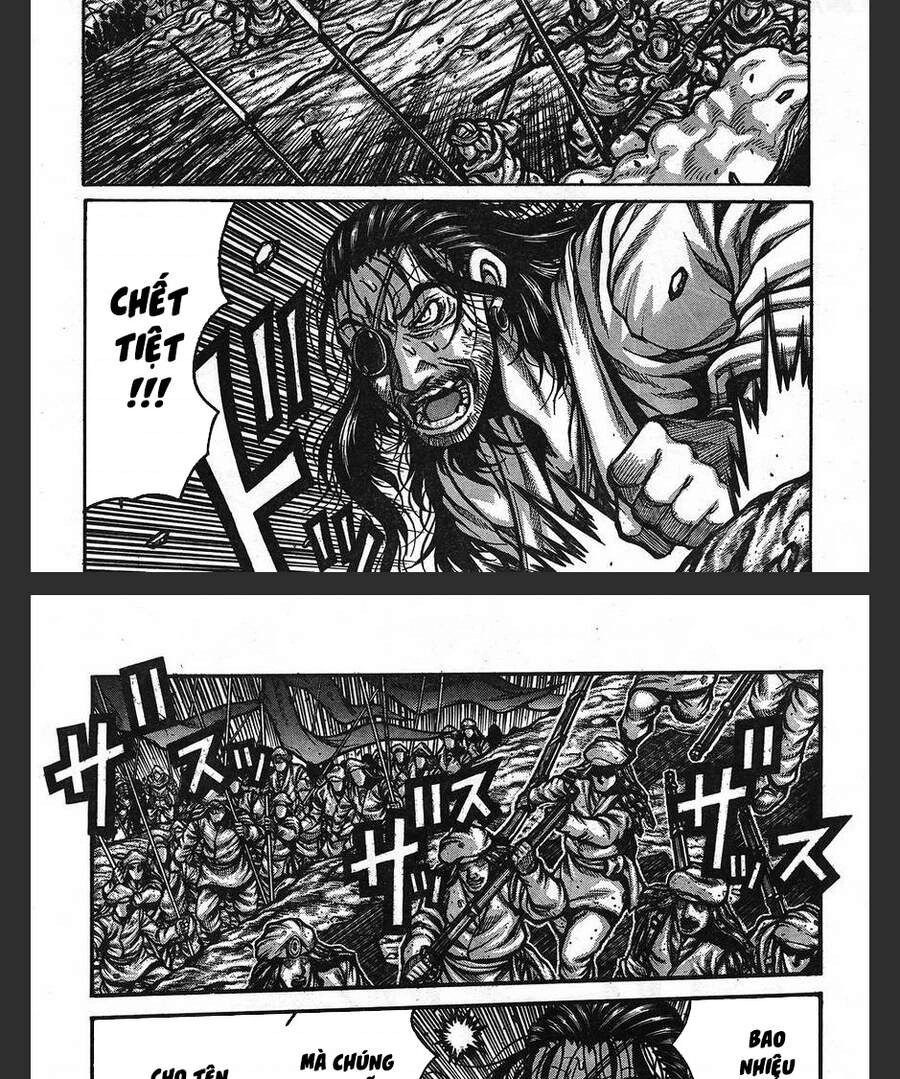 Drifters Chapter 69 - 4
