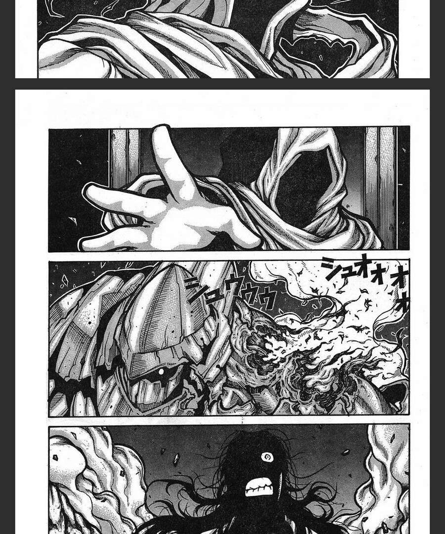Drifters Chapter 69 - 16