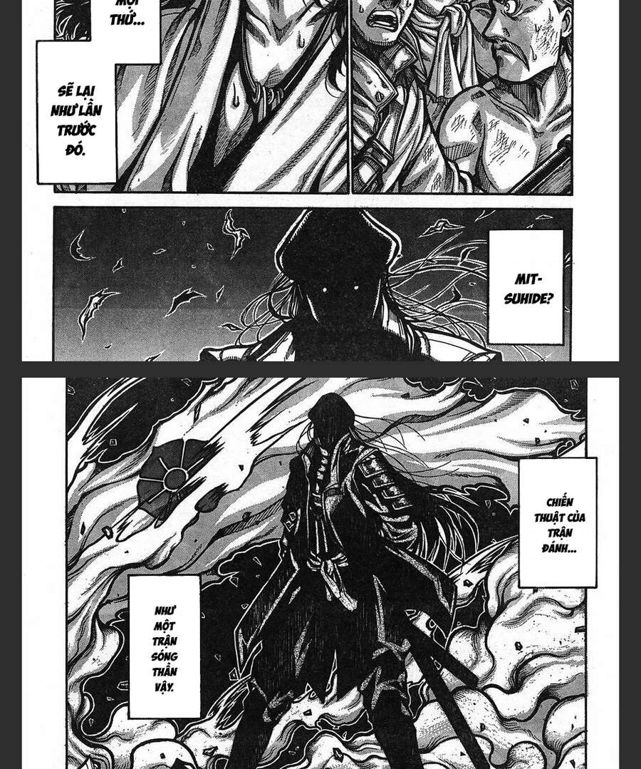 Drifters Chapter 69 - 18