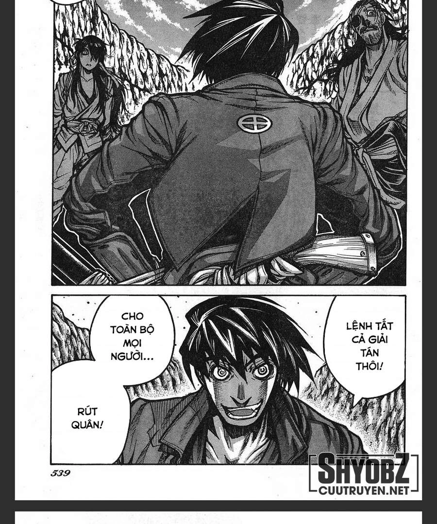 Drifters Chapter 69 - 21