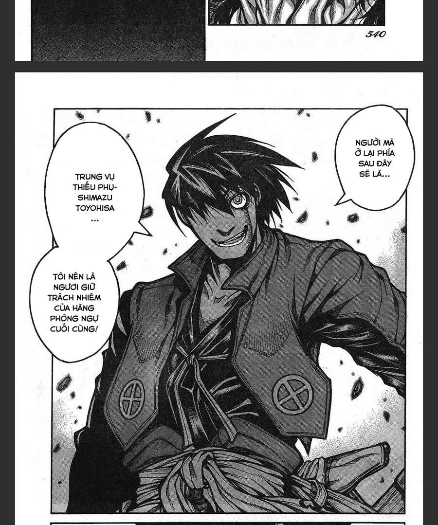 Drifters Chapter 69 - 23