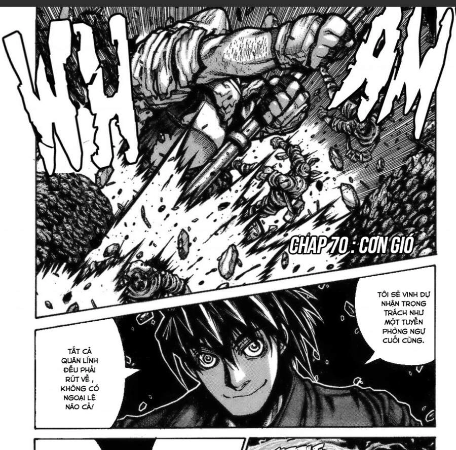 Drifters Chapter 70 - 1