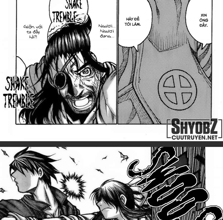Drifters Chapter 70 - 11