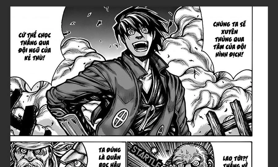 Drifters Chapter 71 - 1