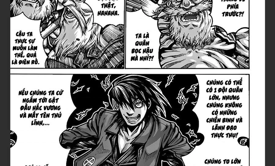 Drifters Chapter 71 - 2