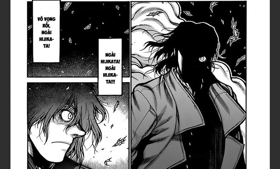 Drifters Chapter 71 - 9