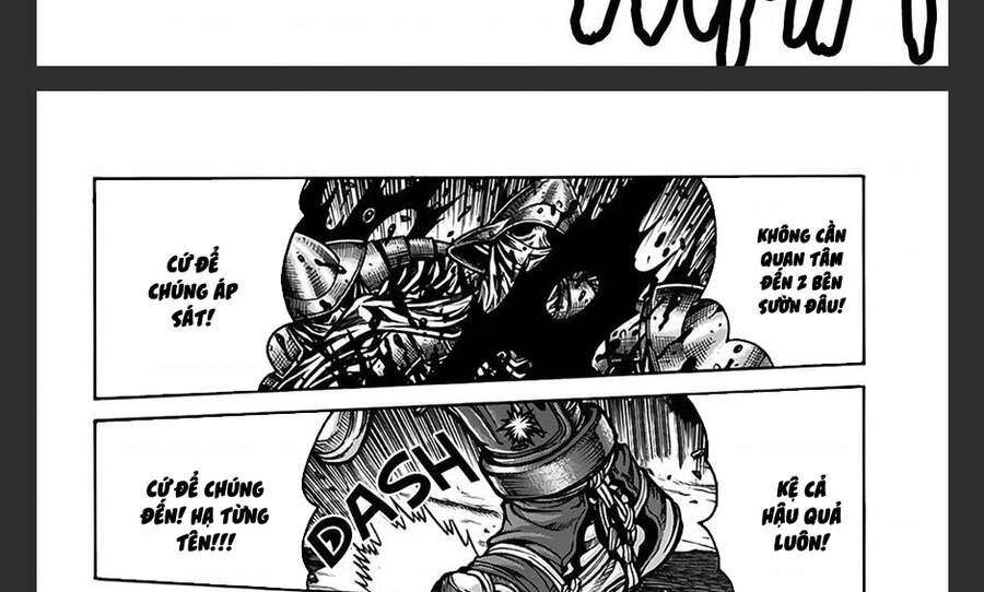 Drifters Chapter 71 - 18