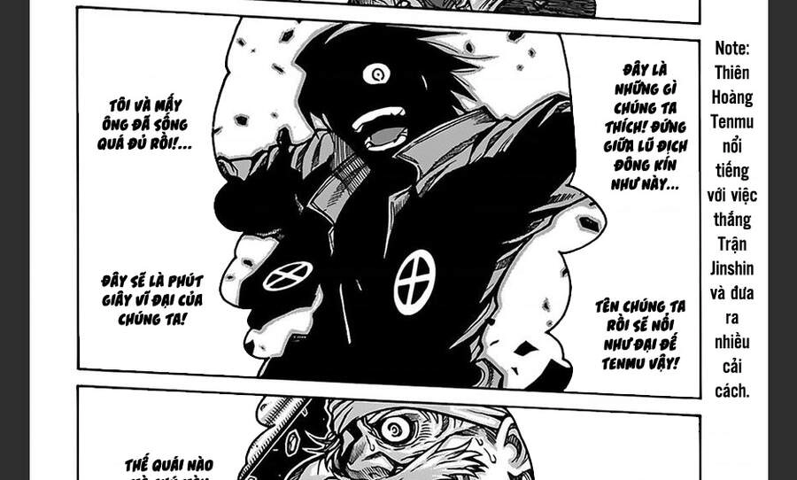 Drifters Chapter 71 - 19