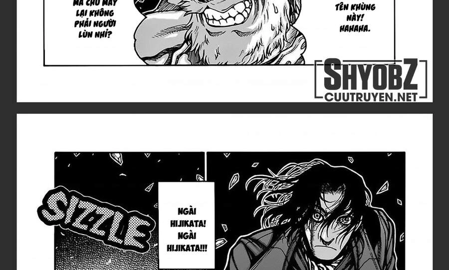 Drifters Chapter 71 - 20