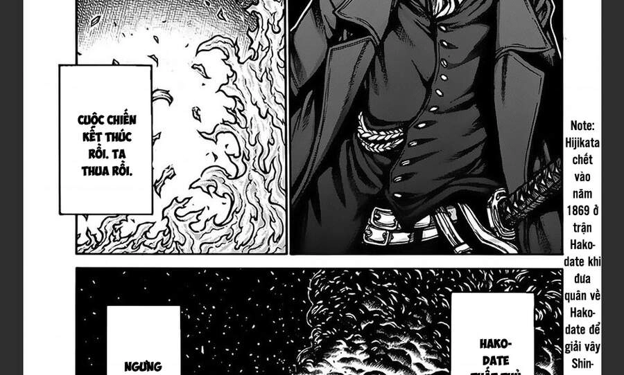 Drifters Chapter 71 - 21