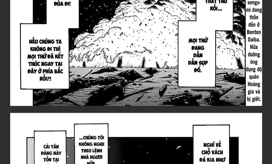 Drifters Chapter 71 - 22