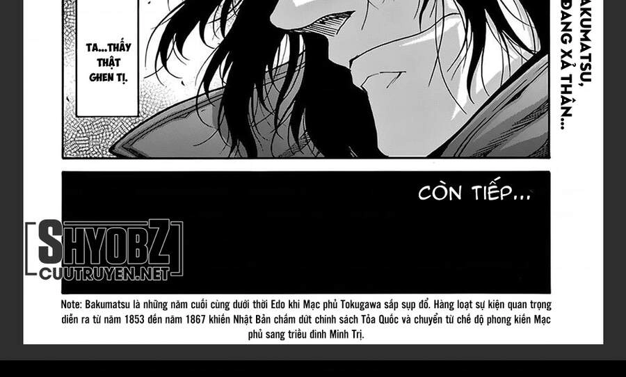 Drifters Chapter 71 - 24