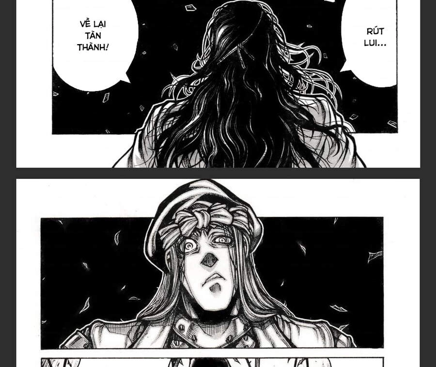 Drifters Chapter 72 - 7