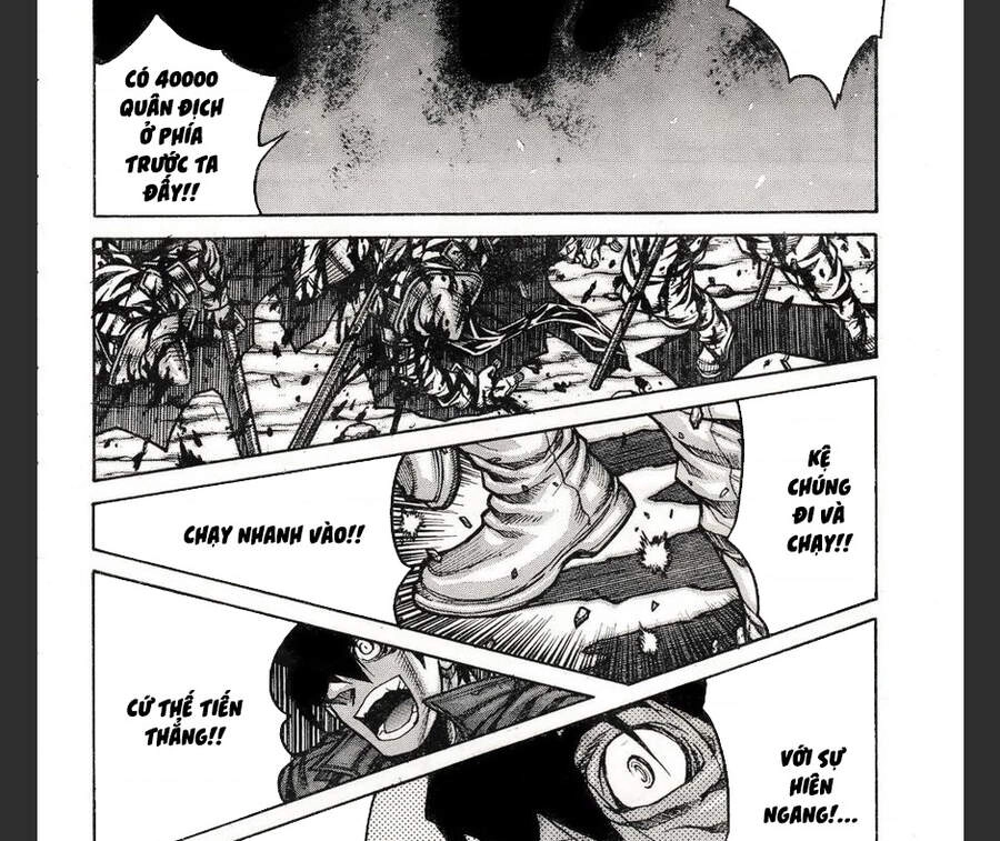 Drifters Chapter 72 - 11