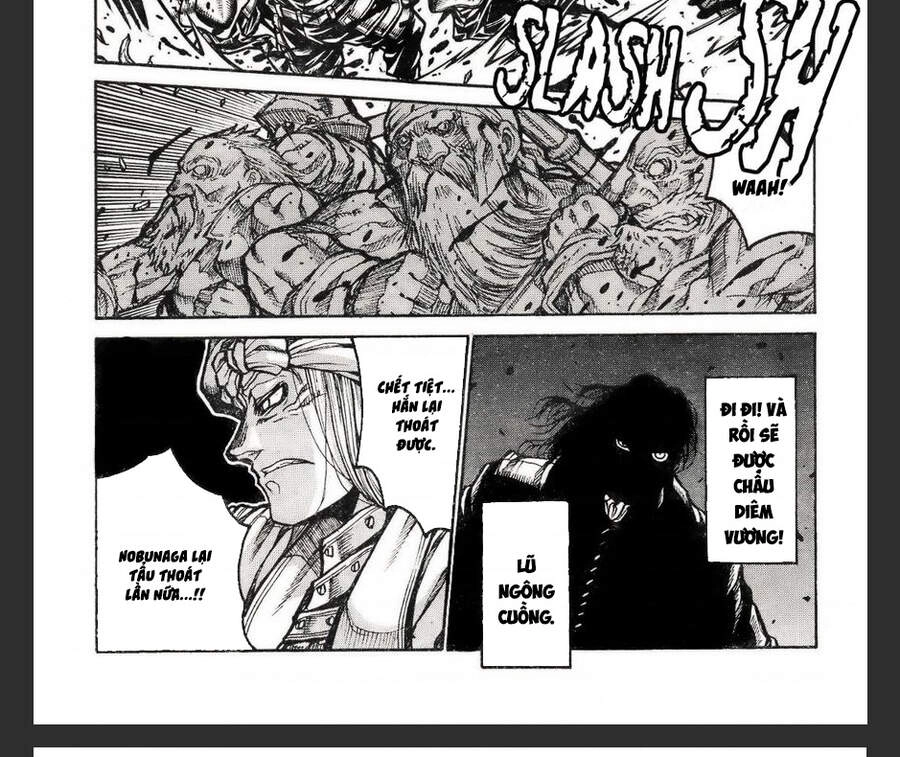 Drifters Chapter 72 - 13