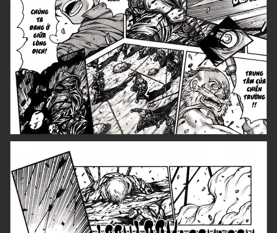 Drifters Chapter 72 - 15