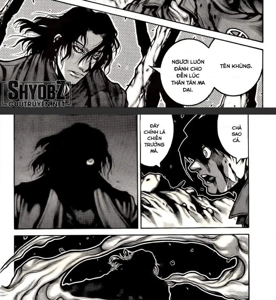 Drifters Chapter 73 - 2
