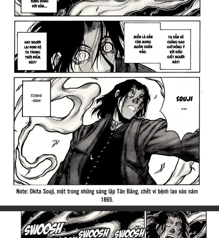 Drifters Chapter 73 - 11