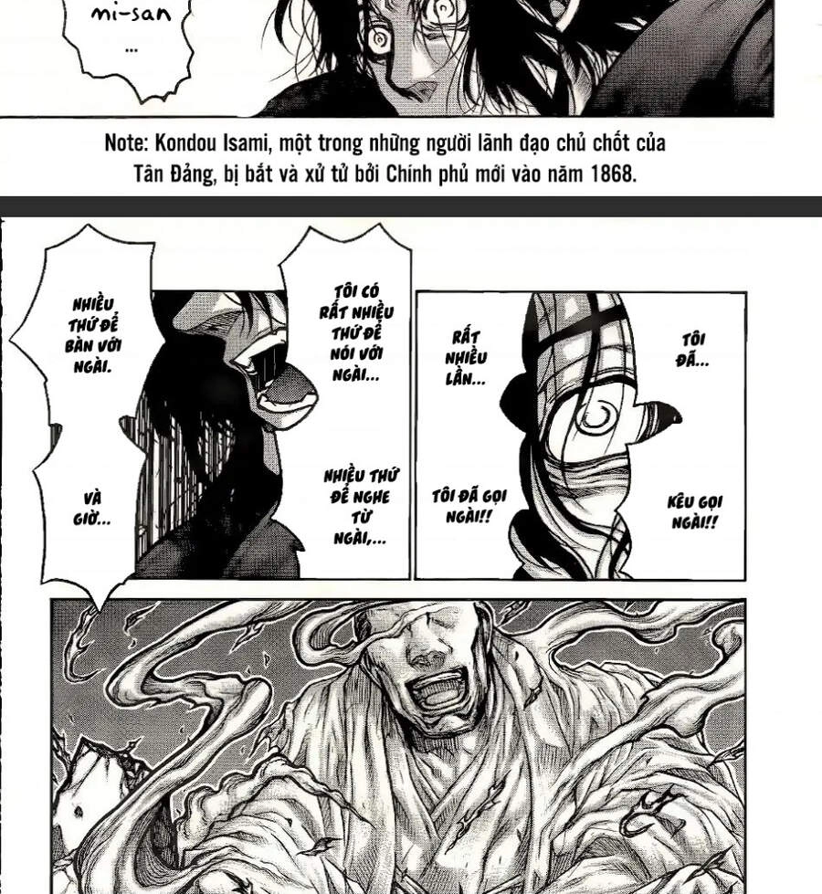 Drifters Chapter 73 - 13