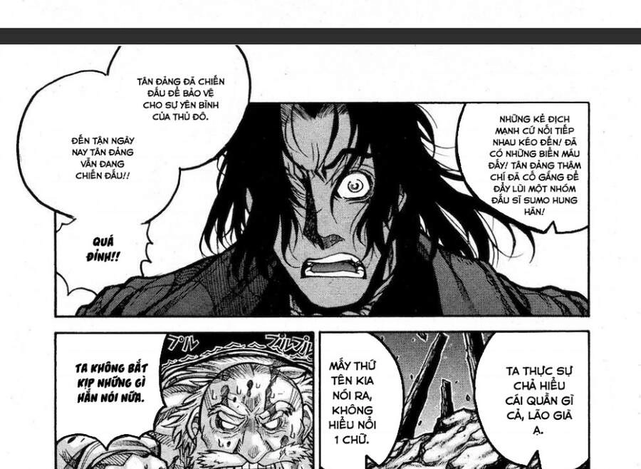 Drifters Chapter 74 - 17