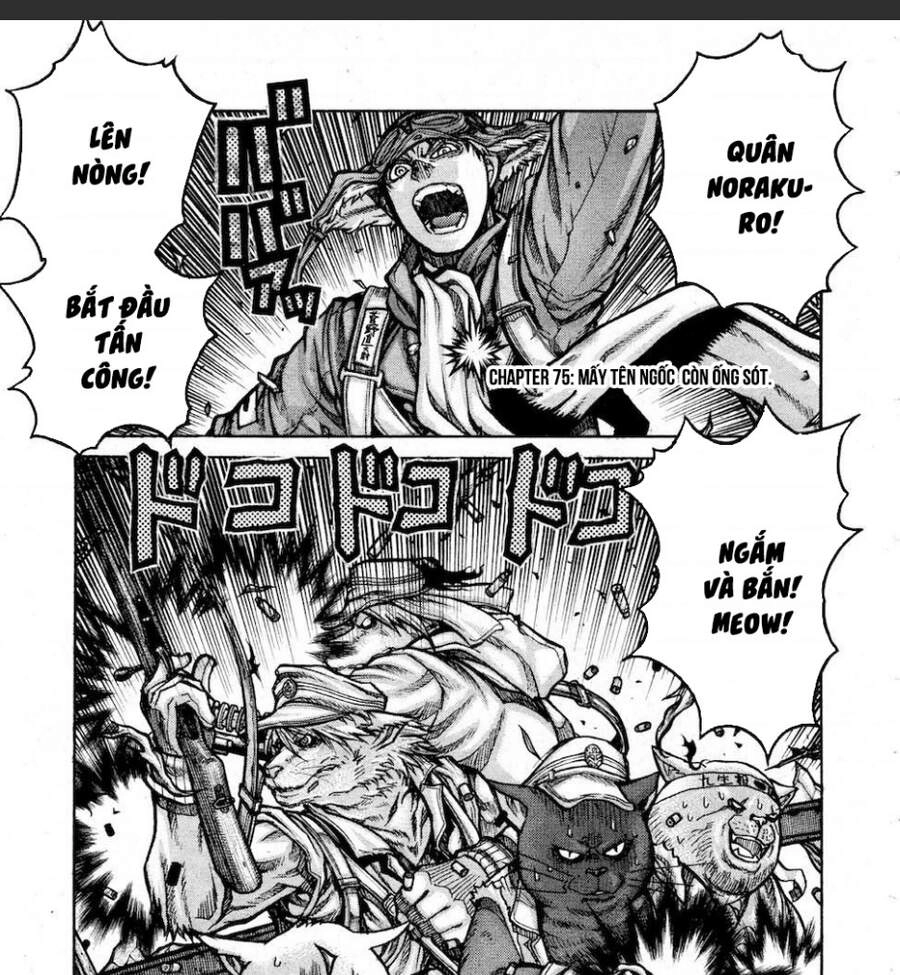 Drifters Chapter 75 - 1