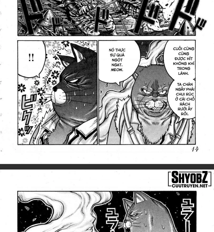 Drifters Chapter 75 - 3
