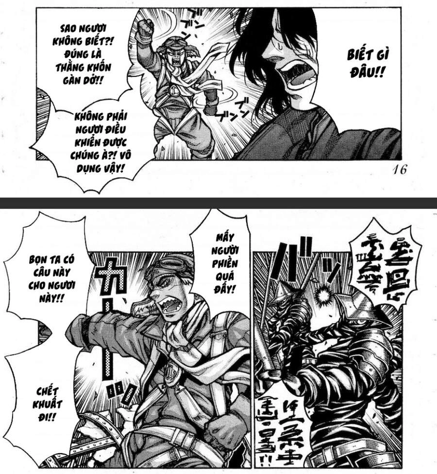 Drifters Chapter 75 - 6