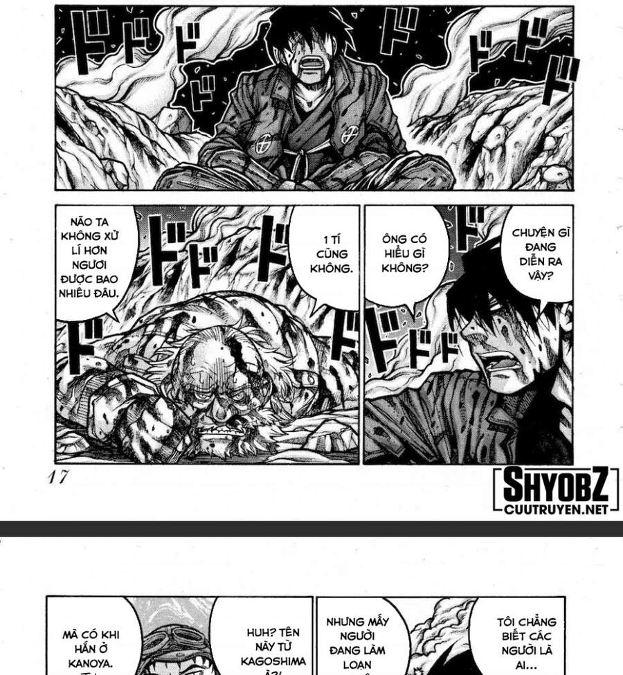 Drifters Chapter 75 - 7