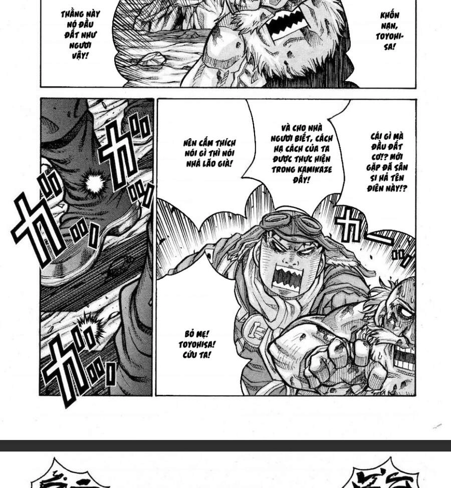 Drifters Chapter 75 - 15