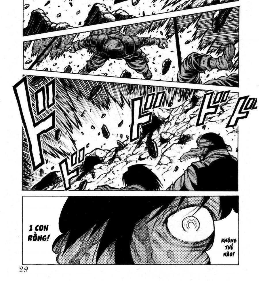 Drifters Chapter 75 - 23