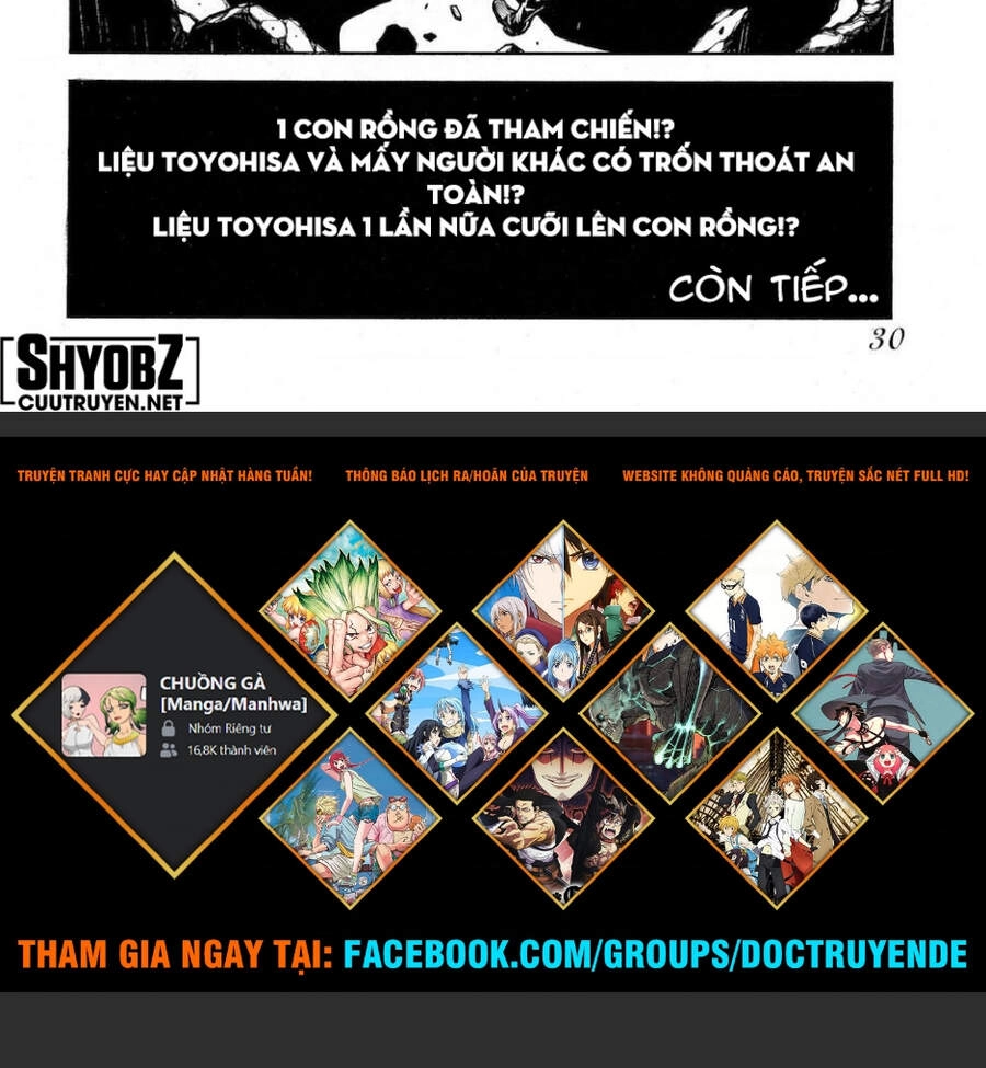 Drifters Chapter 75 - 25