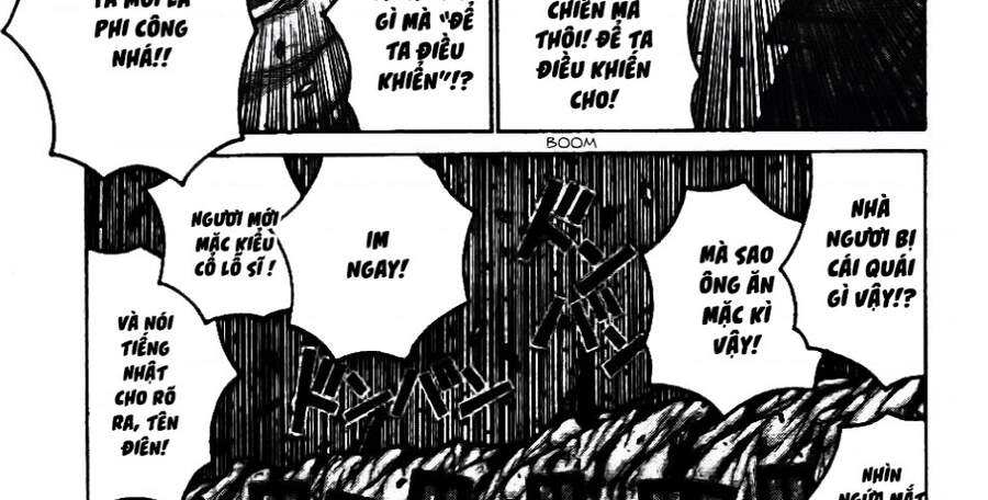 Drifters Chapter 76 - 8